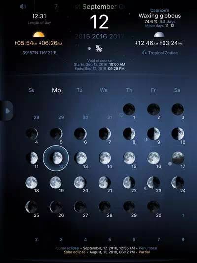 干货 | 巧用月亮周期,让你吃不胖、瘦得快、越来越美