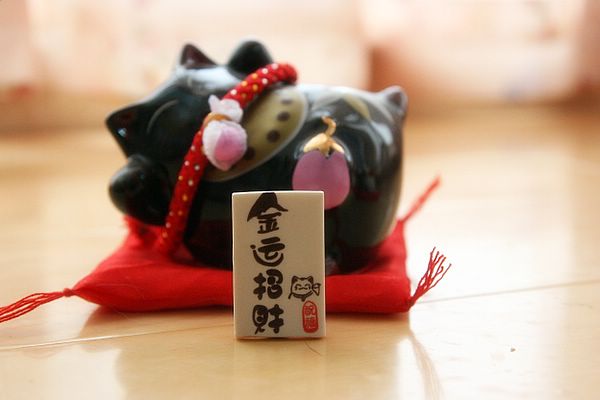 大卫·瑞雷 资讯 若道占星
